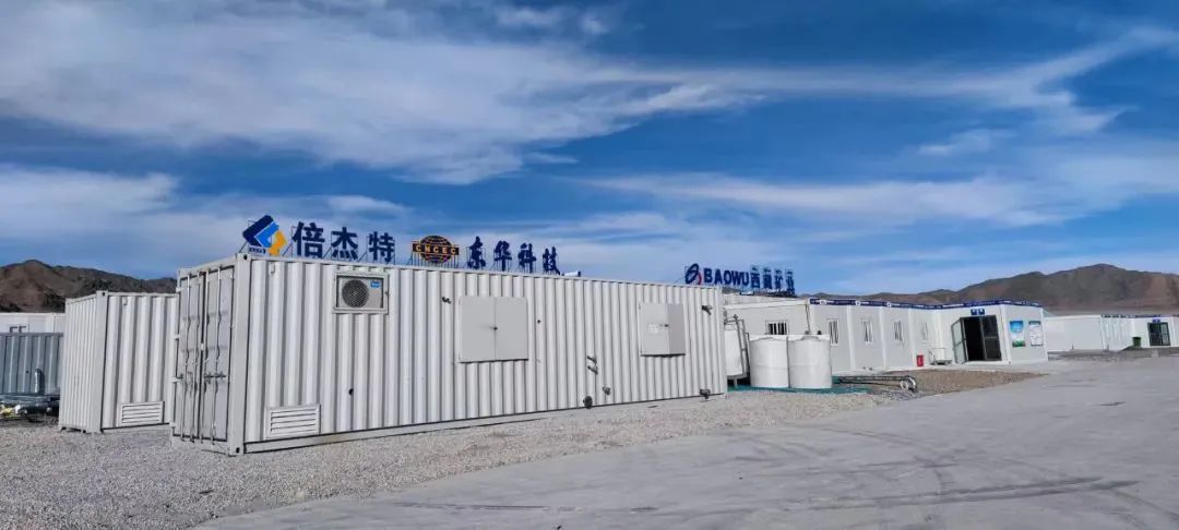 强强结合，优势互补！助力西藏盐湖绿色综合开发利用--西藏盐湖绿色综合开发利用与环境；そ岷铣⑹允