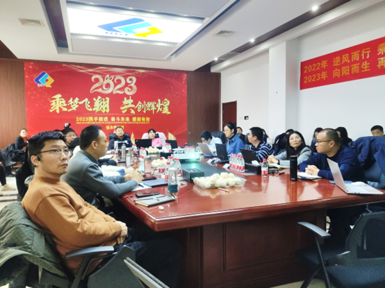 年度总结 | 豪门国际官网2022年度工作总结暨赞美大会圆满召开