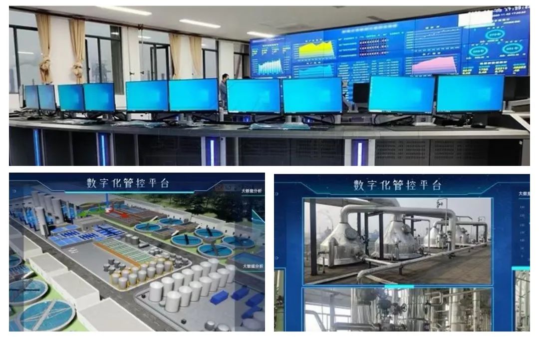 倍喜报|豪门国际官网中标宜化化工季戊四醇污水站托管运维项目、阳煤集团寿阳化工中水回用运营服务项目！