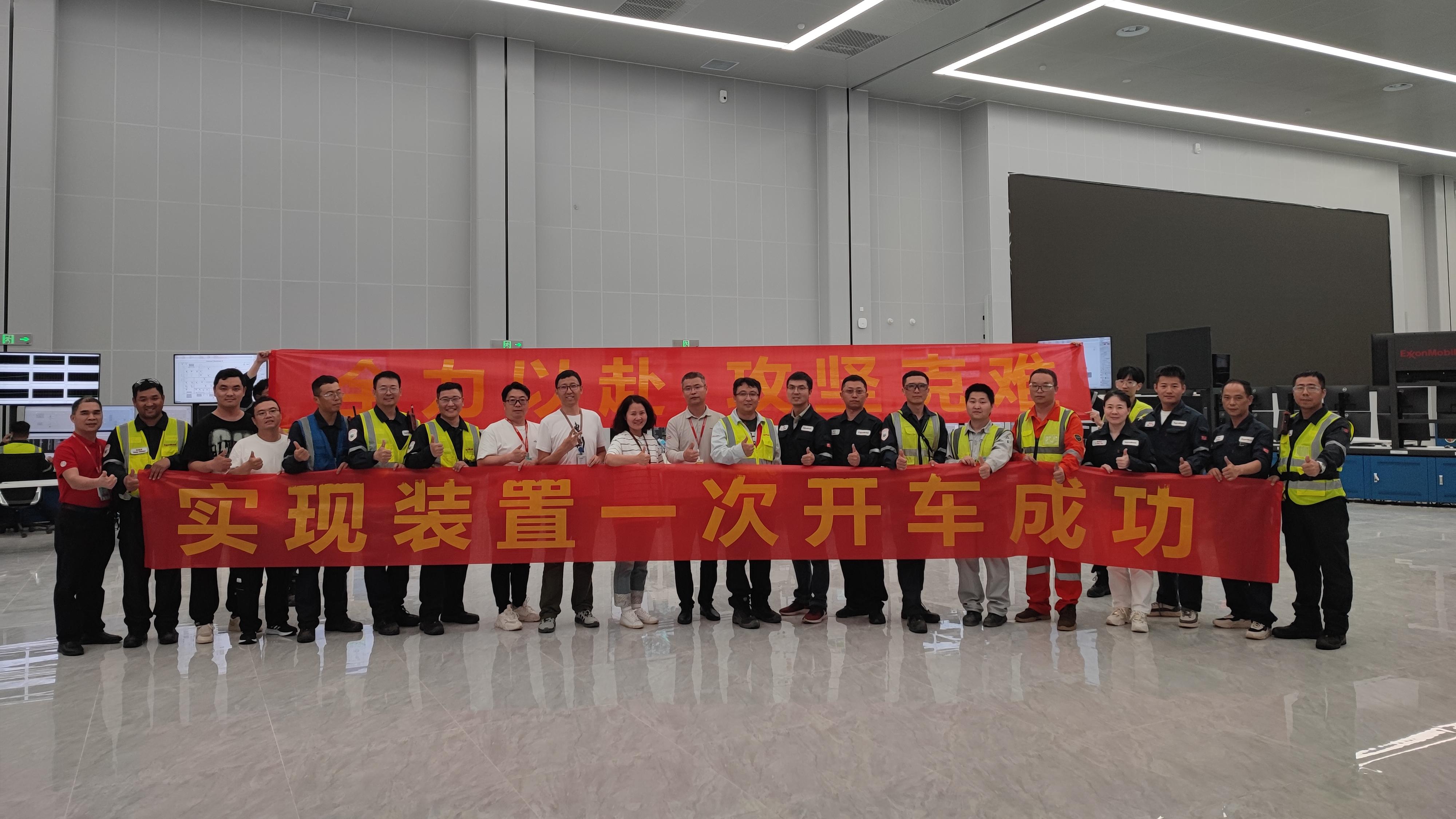 倍庆幸 | 开车成功、产水合格！赞美大会进行时 