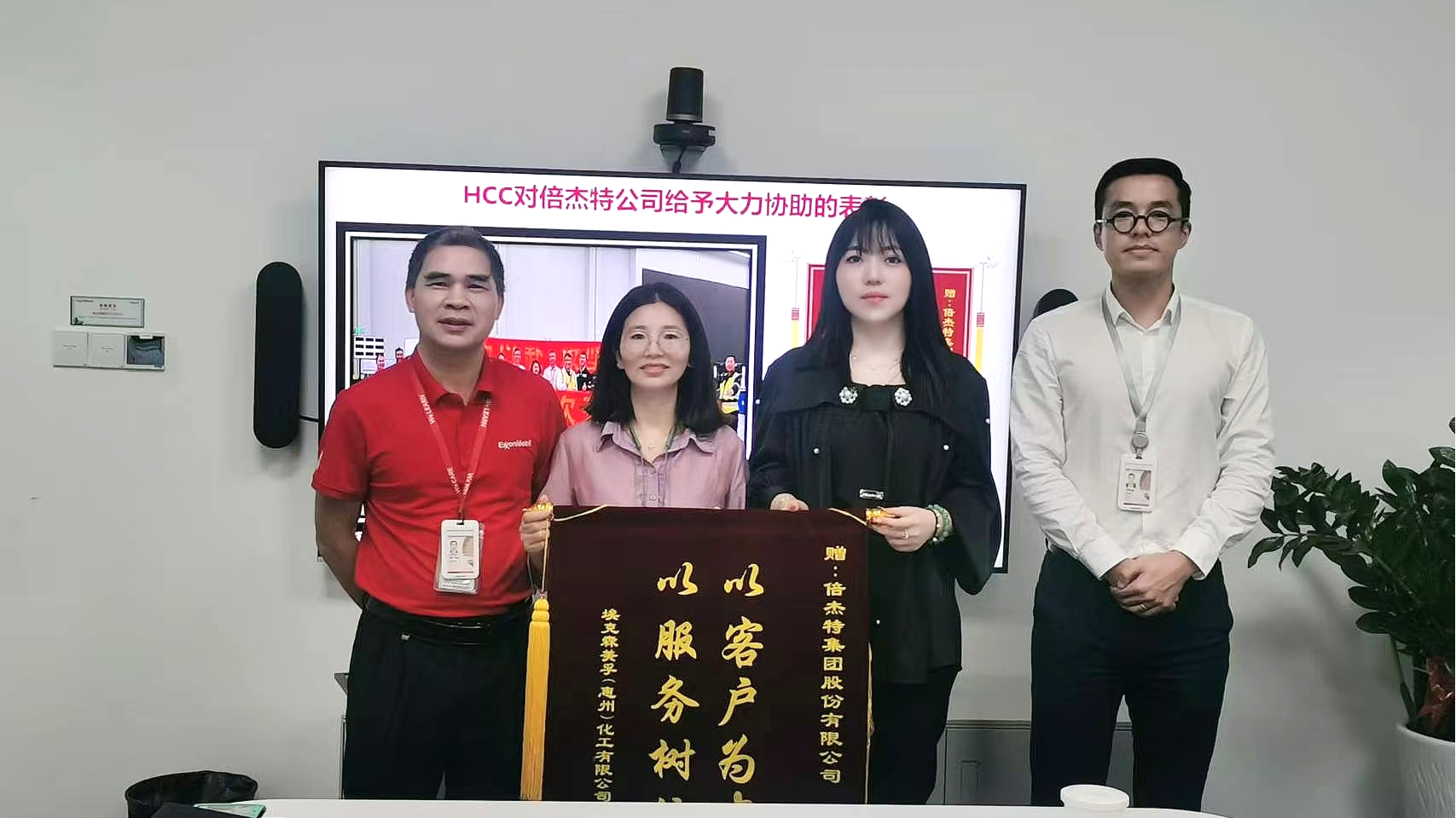 倍庆幸 | 开车成功、产水合格！赞美大会进行时 