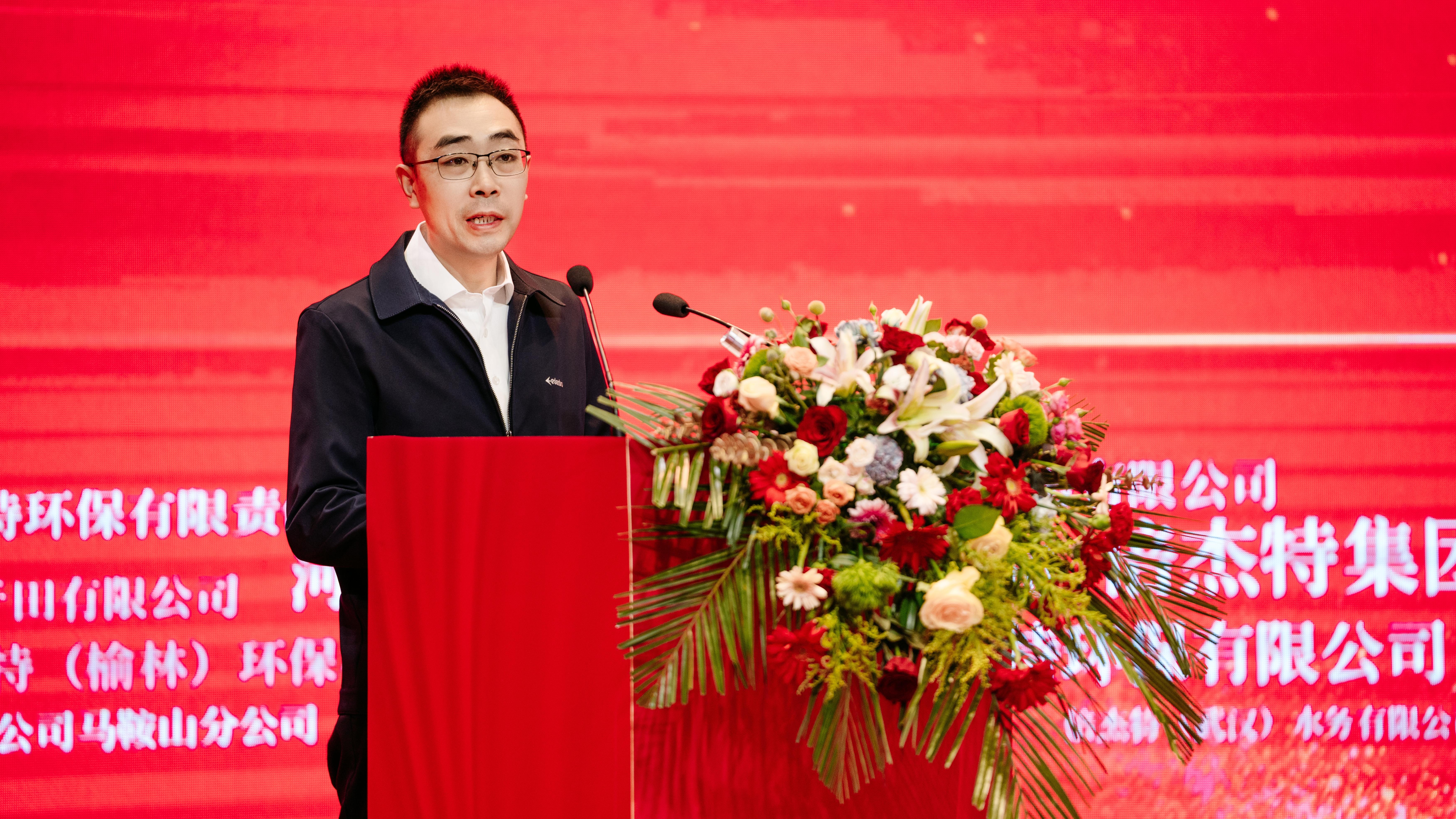 携手并进，志同道合 | 乌海市乌达高新技术产业开发区热烈祝贺豪门国际官网成立20周年 