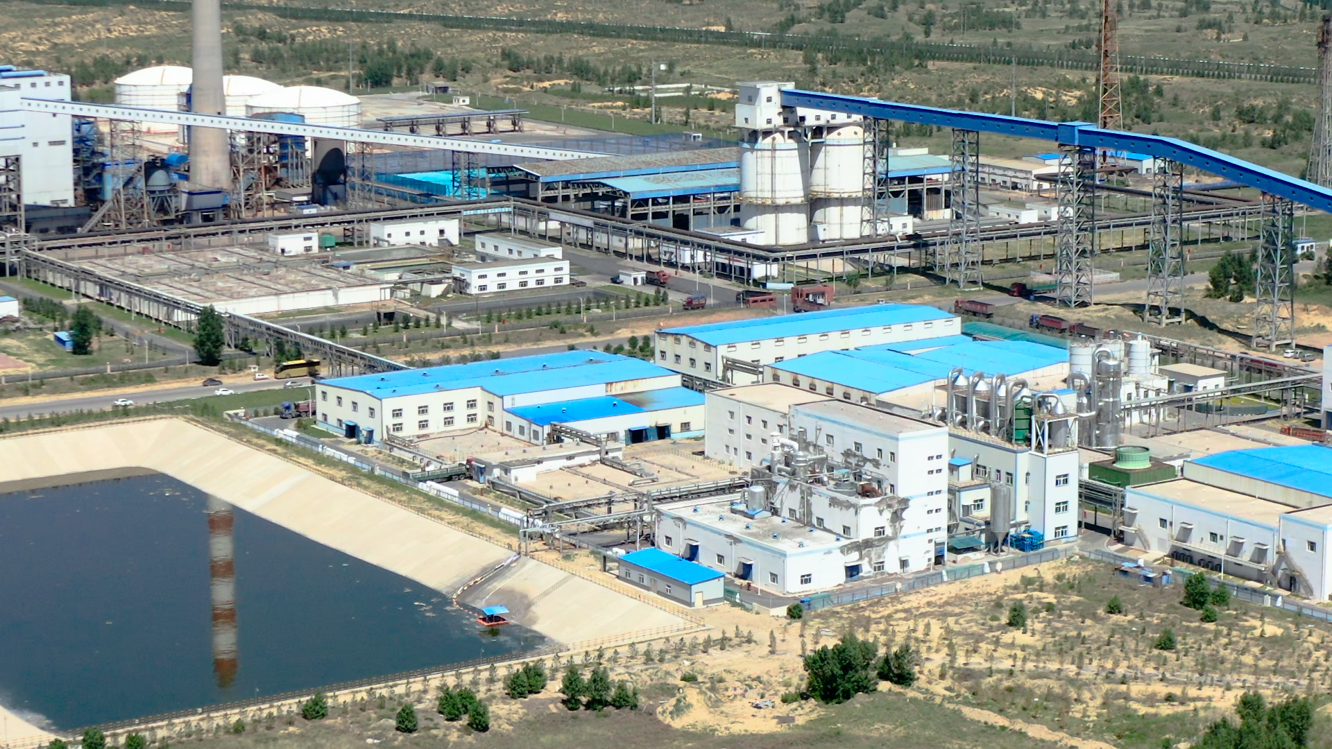 豪门国际官网集团召开2024年度高级治理人员工作会议 