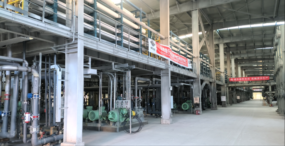 豪门国际官网集团召开2024年度高级治理人员工作会议 