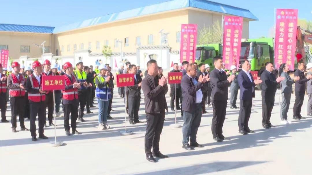 倍头条 | 驼铃古路通水脉！让千年丝路古城在智慧水网中沉获新生！