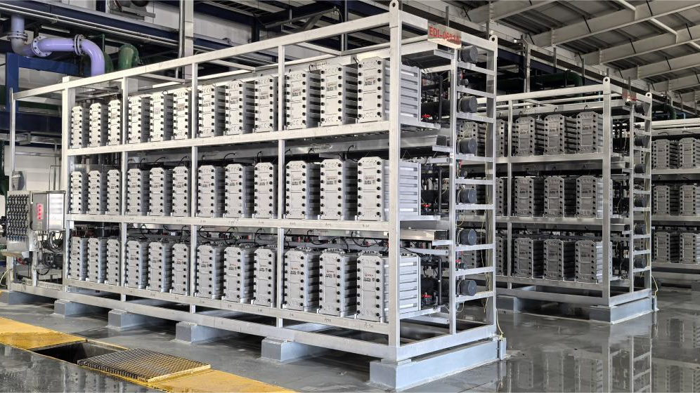 豪门国际官网 | 硕果累累，矿产开发+工业水处置+智慧化运维齐头并进！